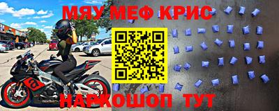 кокаин VHQ Бердск