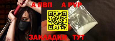 мет Белореченск