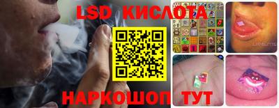 мет Белореченск