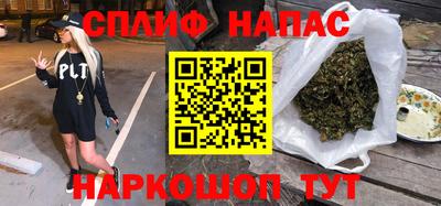 мет Белореченск