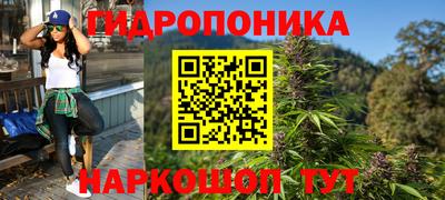 кокаин VHQ Бердск