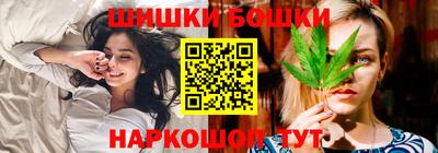 кокаин Белорецк