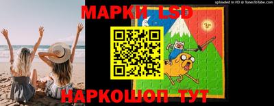 кокаин VHQ Бердск