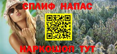кокаин VHQ Бердск