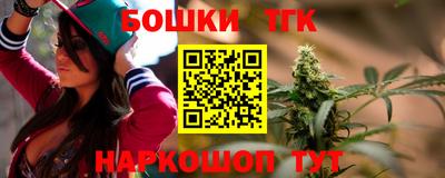 мет Белореченск