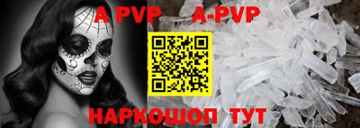 кокаин VHQ Бердск