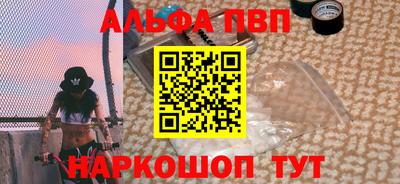 мет Белореченск
