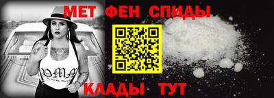 кокаин VHQ Бердск