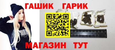 кокаин VHQ Бердск